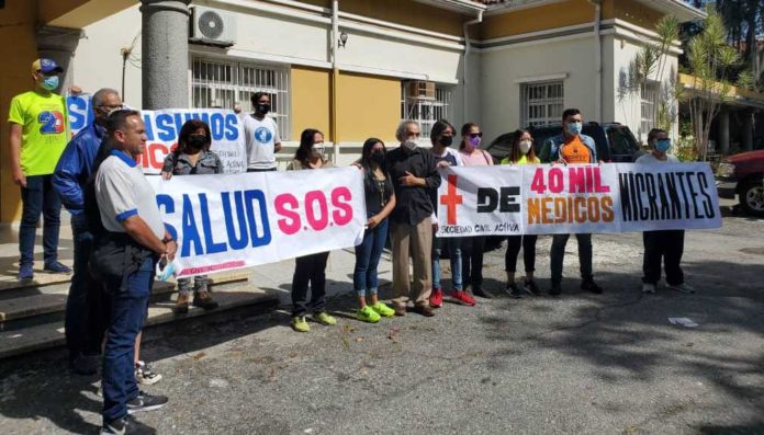 Universitarios ULA protesta
